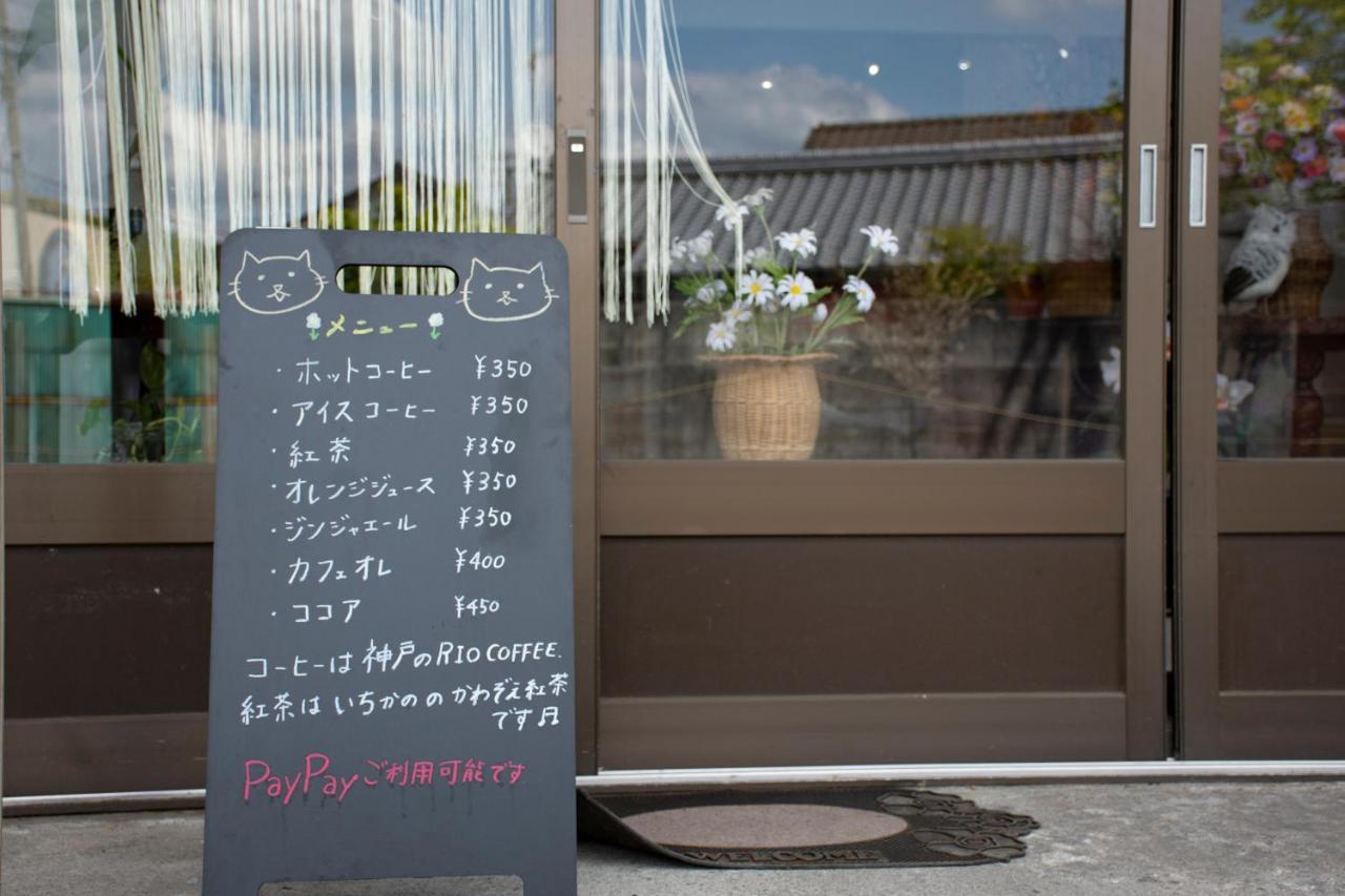 Guest Cafe Kuchikumano Hotel Kamitondacho Екстериор снимка